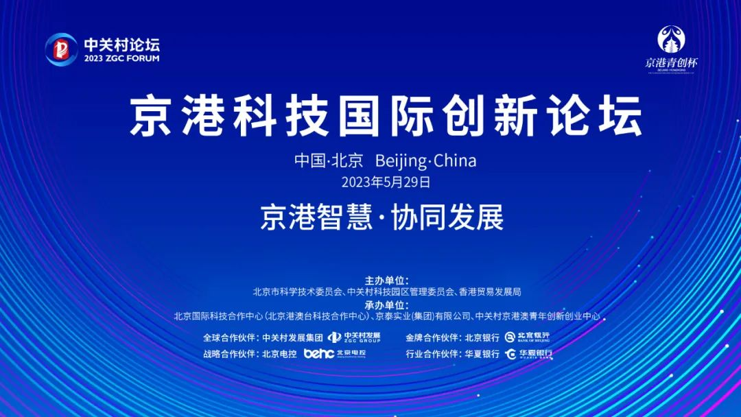 1664523867980214274.png 1664523867980214274.png