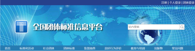 1821732604473143297.png 1821732604473143297.png